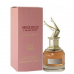 Brand Collection 136 - Contratipo Scandal - 25ml edp